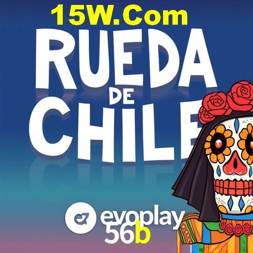 A Emoção da Loteria na 56b: Uma Chance de Mudança de Vida