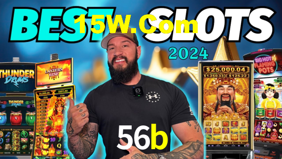 56b.com