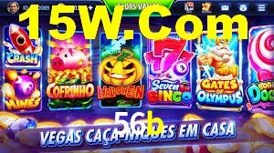 56b,56b.com